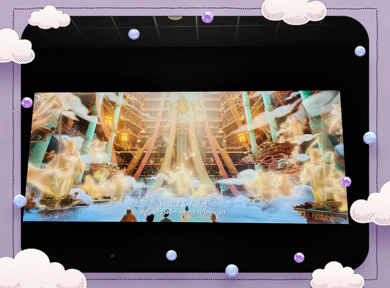 星空体育官网入口-山东豪杰挑战广东，势均力敌激战-第2张图片-星空体育官方网站