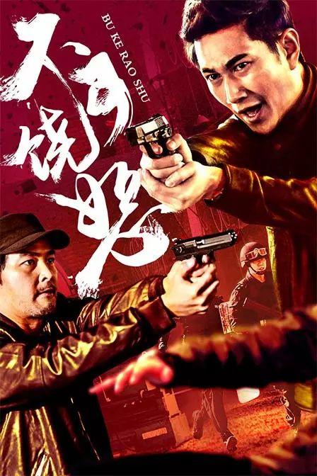 星空体育官网-红色风暴来袭，勒沃库森迎战不可小觑的对手-第2张图片-星空体育官方网站