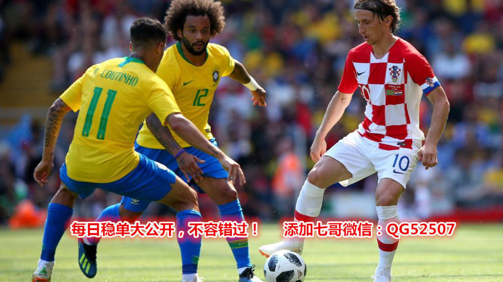 星空体育-克罗地亚联队士气高昂进入决赛阶段-第1张图片-星空体育官方网站