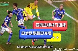 星空体育官网入口-挑战日耳曼战车，英雄凯歌何时开唱？-第2张图片-星空体育官方网站