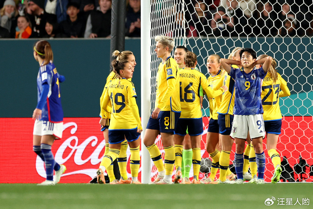 星空体育-瑞典队点球战中力克爱尔兰,进军女足世界杯四强-第2张图片-星空体育官方网站 星空体育-瑞典队点球战中力克爱尔兰,进军女足世界杯四强-第2张图片-星空体育官方网站