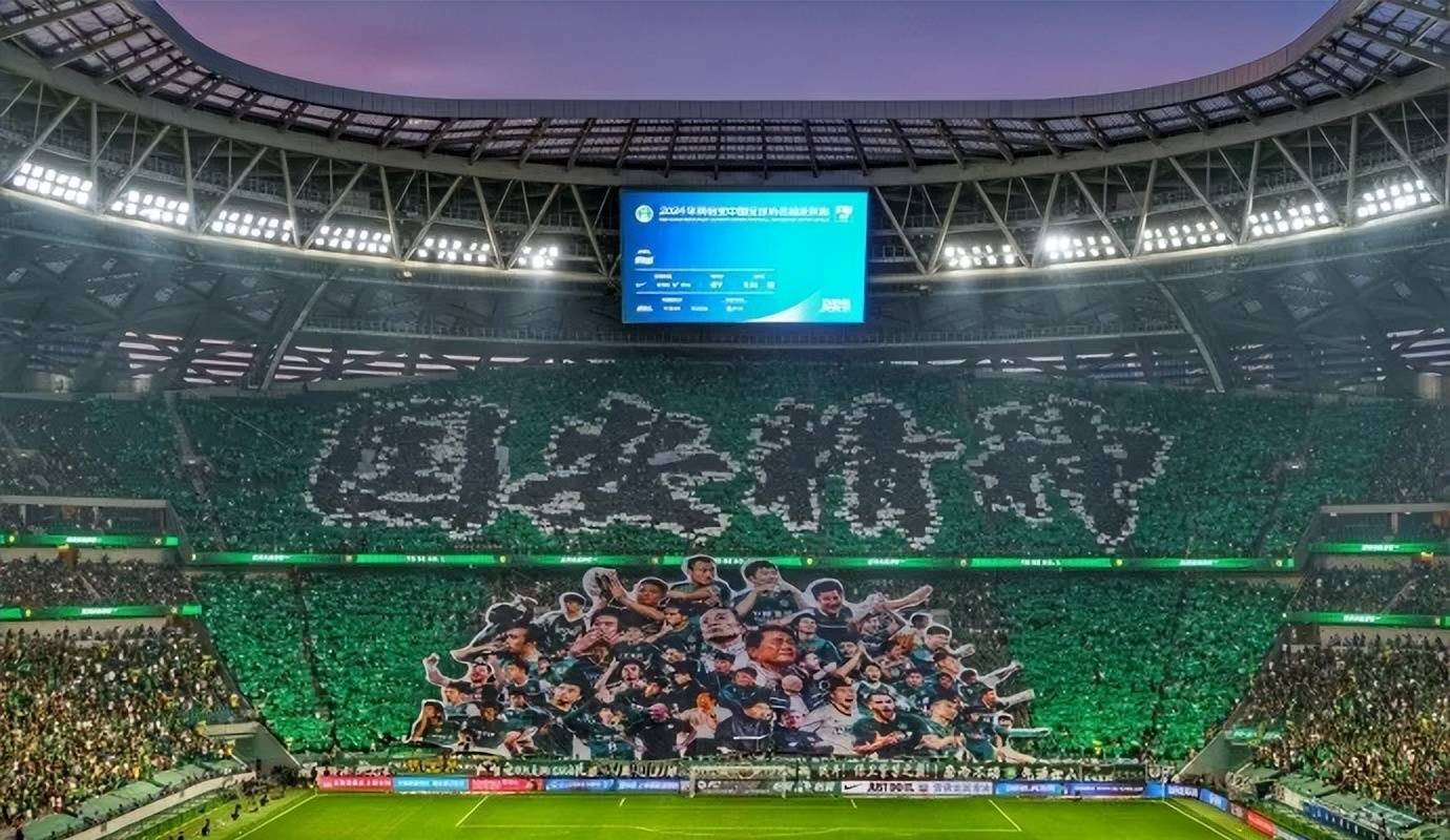 星空体育app-国安中场表现低迷,教练组寻找解决方案-第2张图片-星空体育官方网站 星空体育app-国安中场表现低迷,教练组寻找解决方案-第2张图片-星空体育官方网站