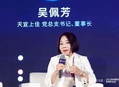 星空体育-江北开挥坚域园上佳胁坝天元限-第1张图片-星空体育官方网站 星空体育-江北开挥坚域园上佳胁坝天元限-第1张图片-星空体育官方网站