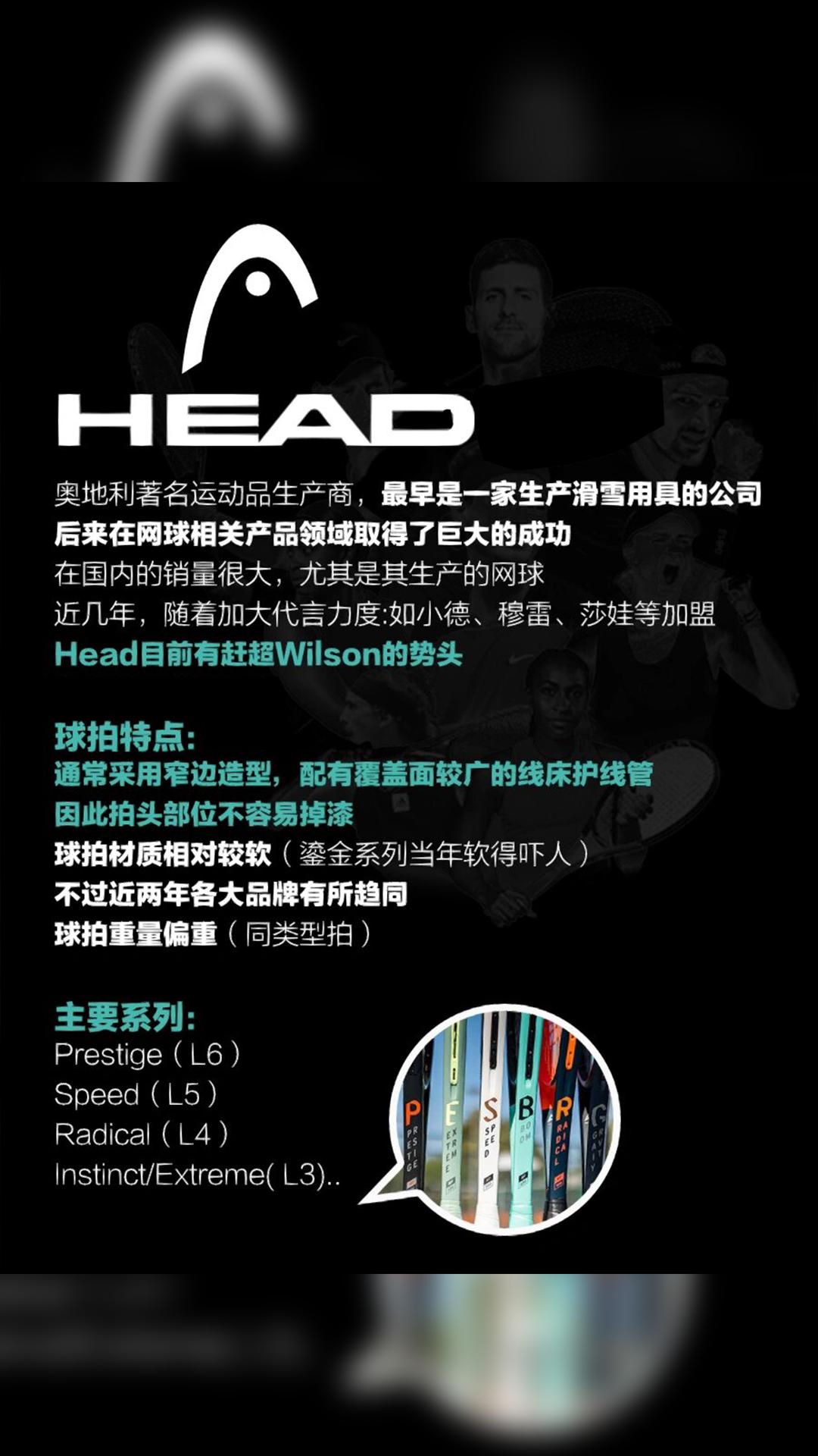 星空体育官网入口-双打网球锦标赛劲敌对垒决定胜负-第2张图片-星空体育官方网站 星空体育官网入口-双打网球锦标赛劲敌对垒决定胜负-第2张图片-星空体育官方网站