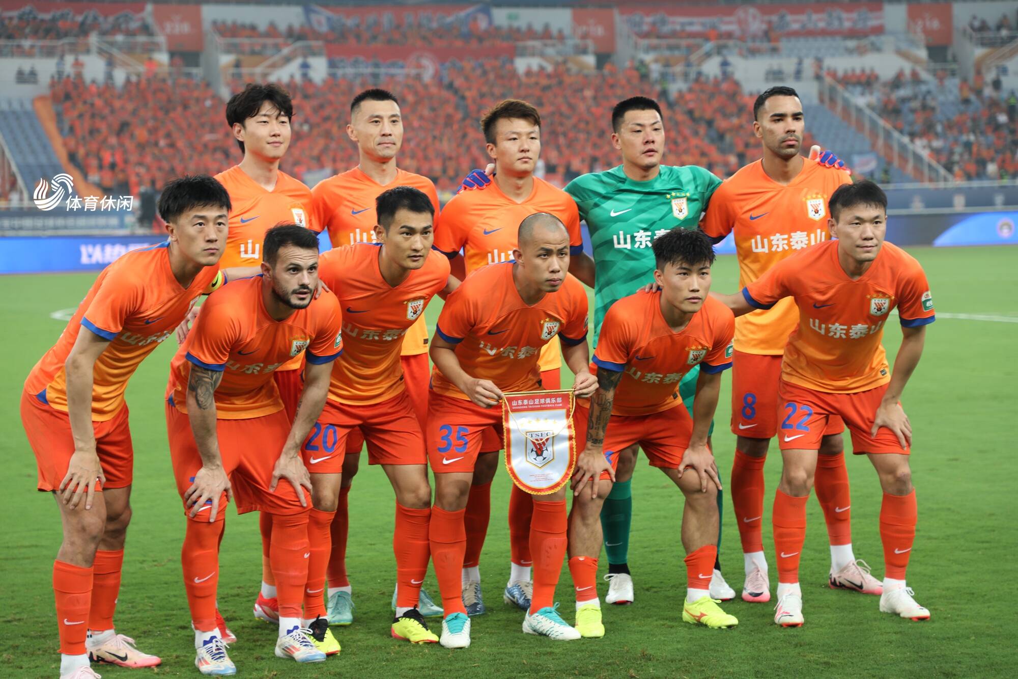 星空体育app-广州恒大客场战平山东鲁能，仍保持不败-第1张图片-星空体育官方网站