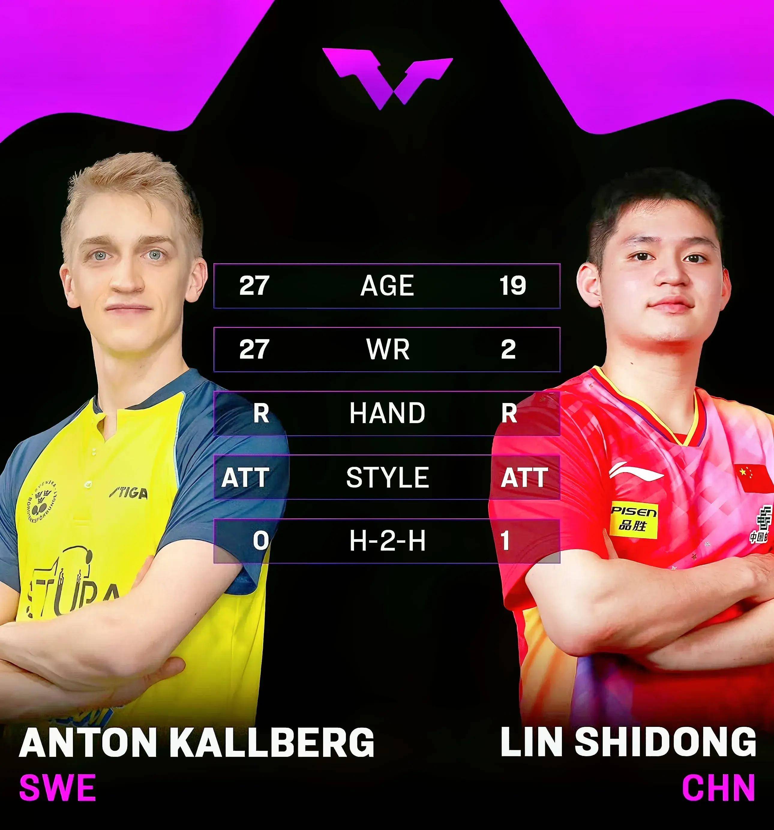 星空体育-法兰克福意外爆冷，客场绝杀入围最后强-第2张图片-星空体育官方网站