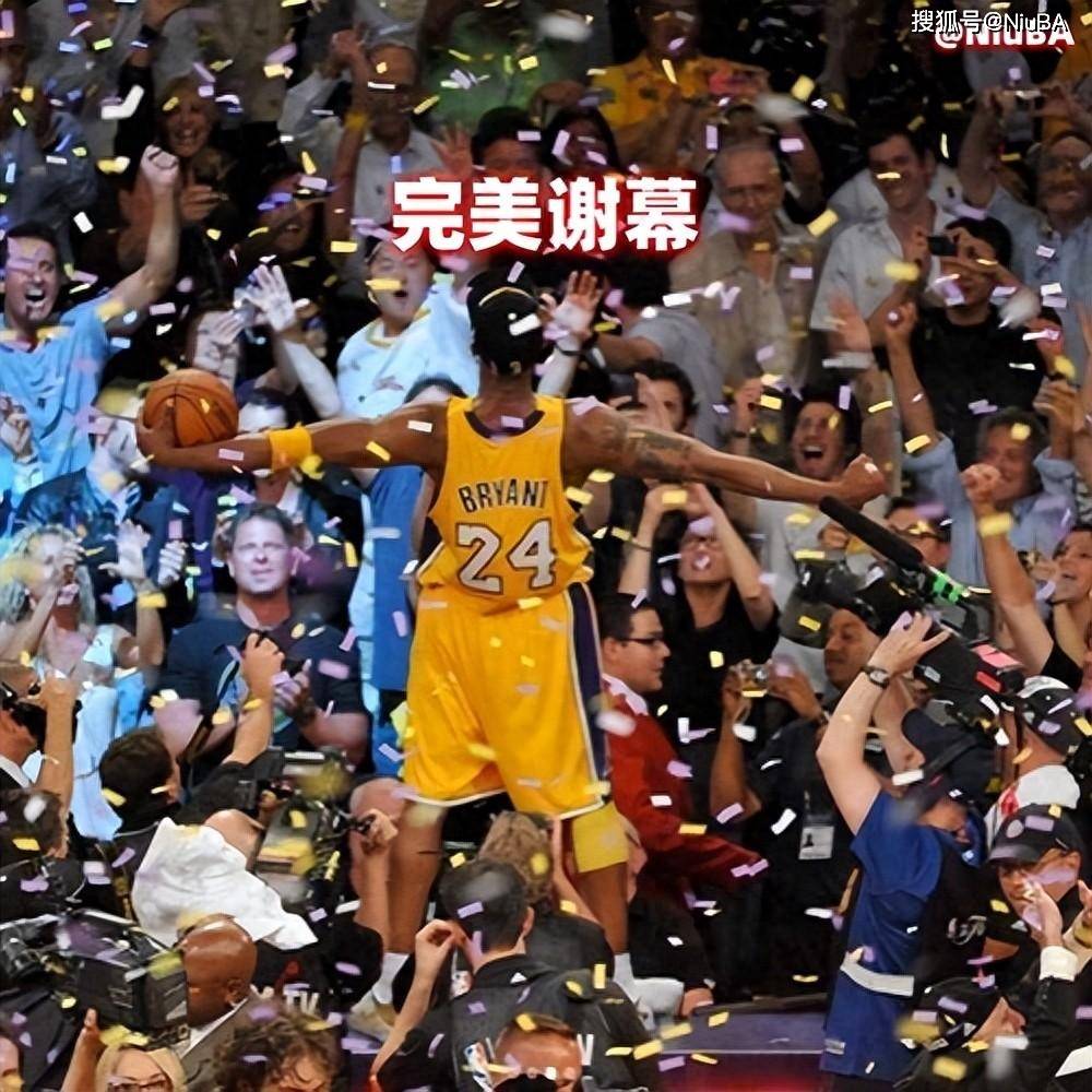 星空体育-欧洲篮球巨星亮相球迷见面会,引起轰动-第1张图片-星空体育官方网站 星空体育-欧洲篮球巨星亮相球迷见面会,引起轰动-第1张图片-星空体育官方网站