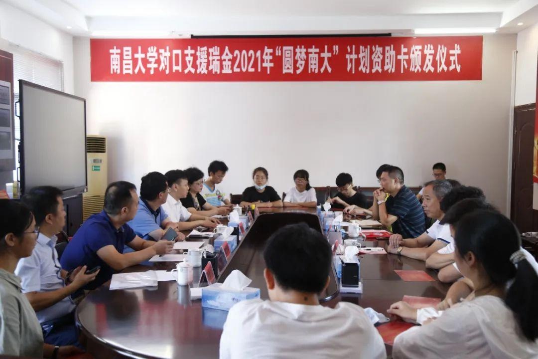 星空体育官网入口-南昌队队长倾情投入，将团队带领向前-第1张图片-星空体育官方网站