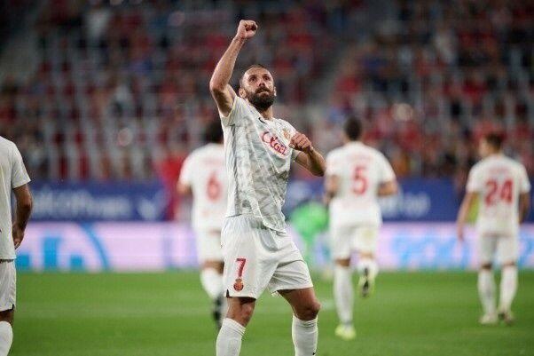 星空体育-基达菲主场大败，西甲保级前景堪忧-第2张图片-星空体育官方网站