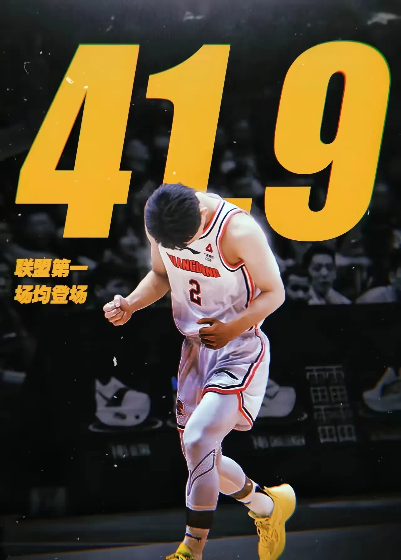 星空体育-力挽狂澜!男子篮球赛上演逆转好戏-第1张图片-星空体育官方网站 星空体育-力挽狂澜!男子篮球赛上演逆转好戏-第1张图片-星空体育官方网站