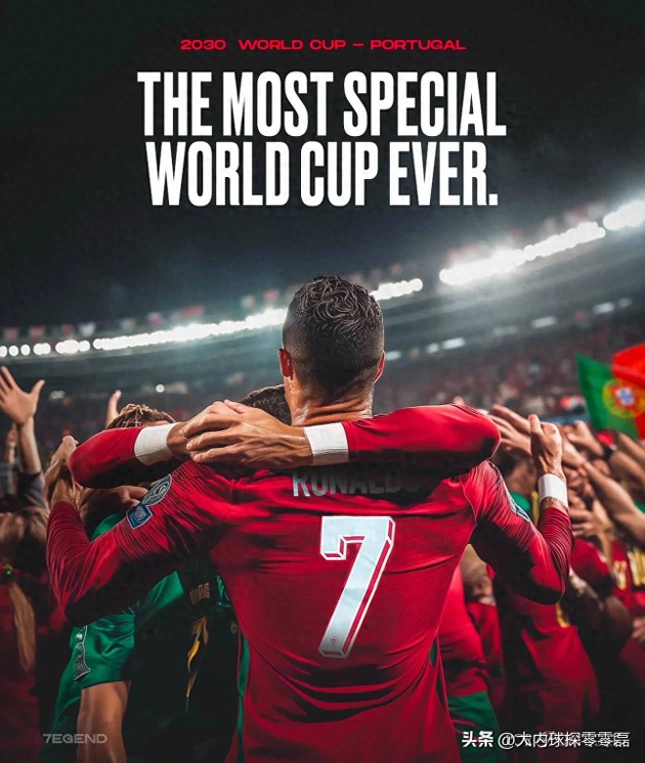 星空体育-葡萄牙对阵法国，备受瞩目的较量即将开始-第2张图片-星空体育官方网站