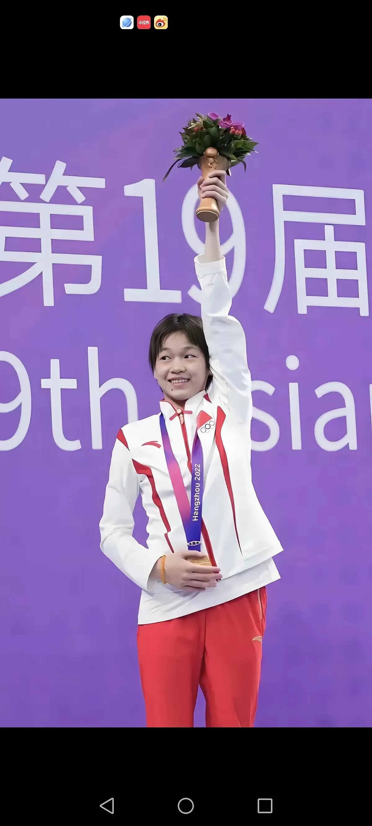 星空体育-加拿大跳水选手高空飞跃，神采飞扬-第2张图片-星空体育官方网站