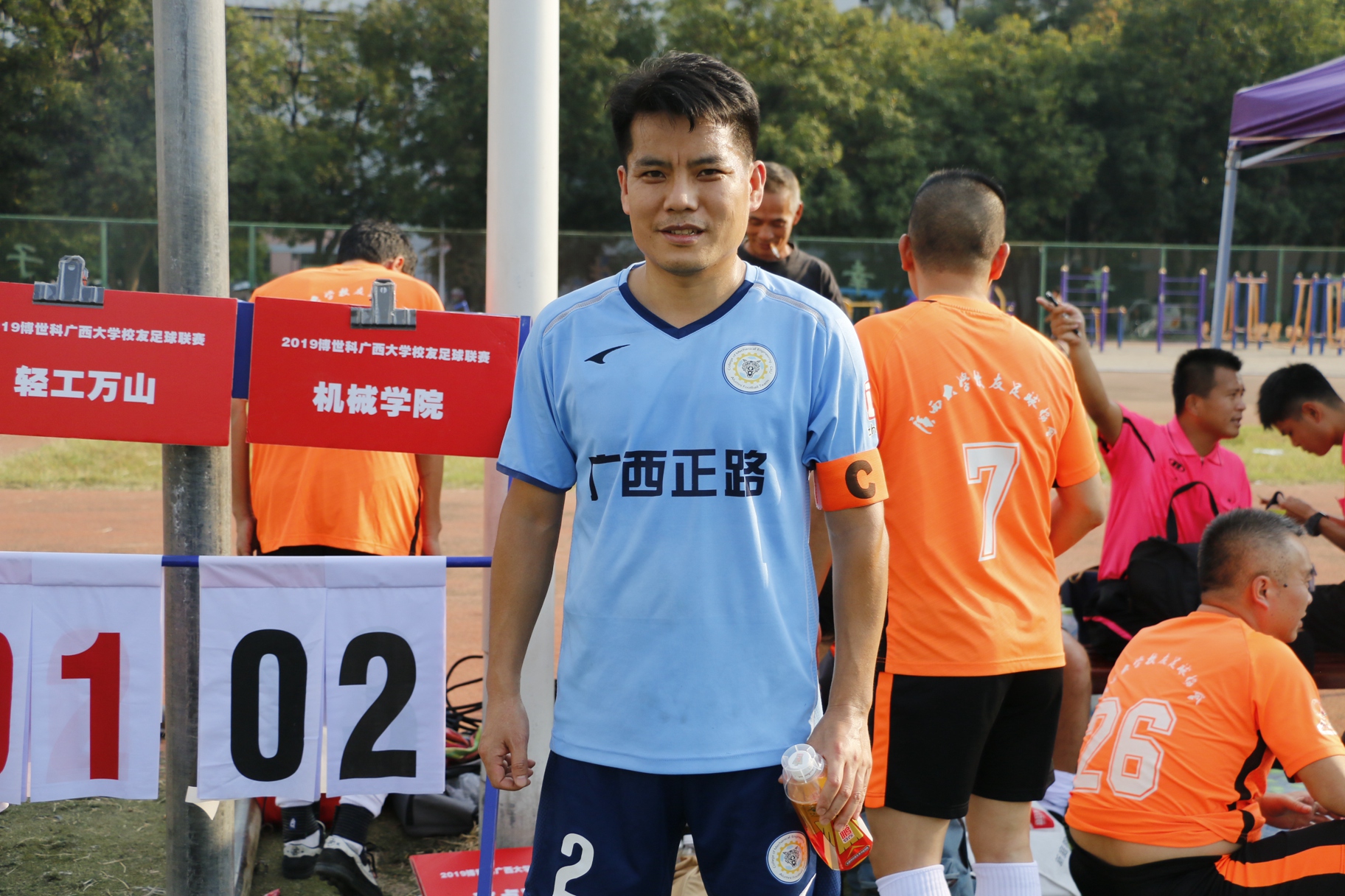 星空体育官网入口-纷争不止,球队内部团结一致-第2张图片-星空体育官方网站 星空体育官网入口-纷争不止,球队内部团结一致-第2张图片-星空体育官方网站