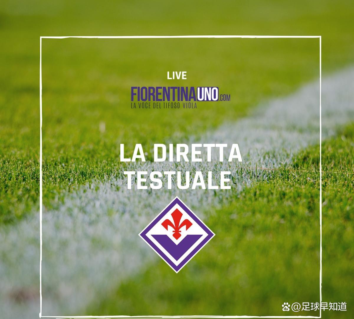 星空体育app-佛罗伦萨反败为胜，全队振奋士气-第2张图片-星空体育官方网站